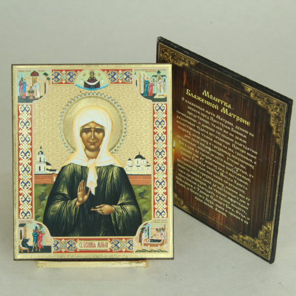 701fcea4-34a8-11ef-adc4-801844e5e14d_5e9c6826-34a9-11ef-adc4-801844e5e14d