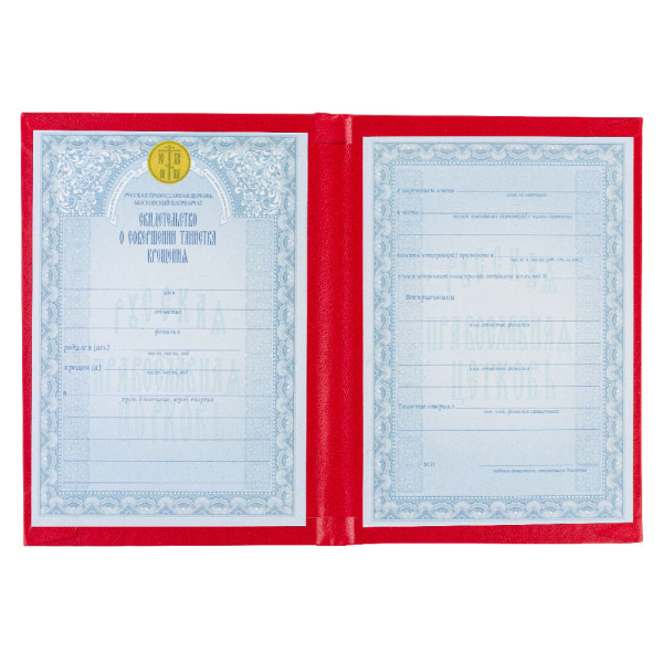 PP05-007-001-2