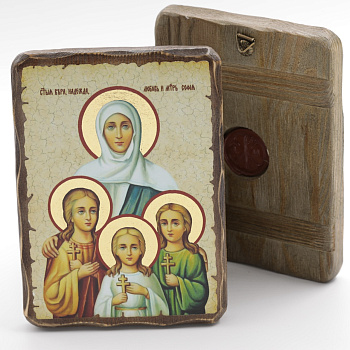 Икона 13x17 (ERM) деревянная под старину, Вера, Надежда, Любовь