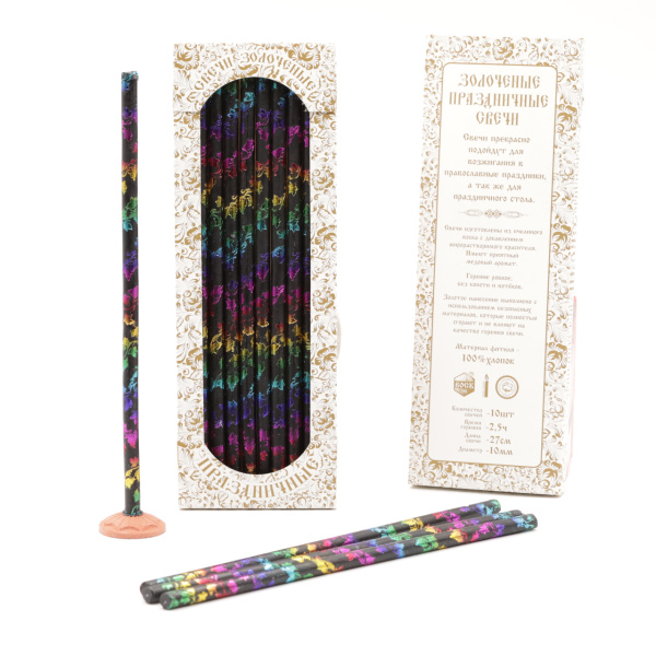 4da95c05-c915-11ef-add3-801844e5e14c_8bf54bed-db3e-11ef-add4-801844e5e14c