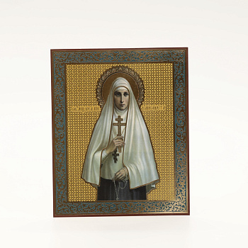 Лик полигр. 11х13, Елизавета