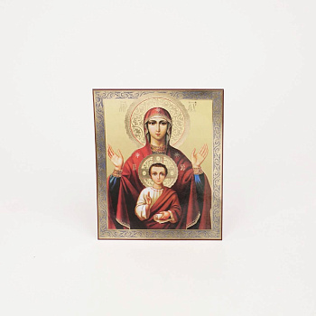 Лик полигр. 11х13, Знамение