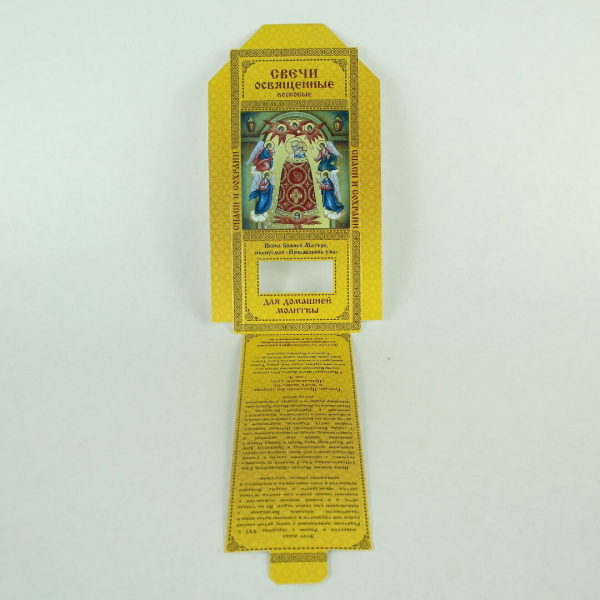 2e4e46ff-34a8-11ef-adc4-801844e5e14d_23817114-34a9-11ef-adc4-801844e5e14d