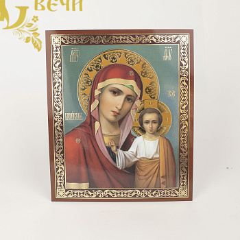 Лик полигр. 15х18, 005 Красн/Синий тон, Казанская (Золото, Конгрев, УФ-лак)