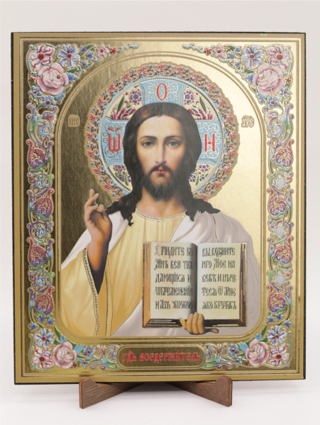 Икона на оргалите 15x18 (тисн), 001 Белый тон, Спаситель (2)