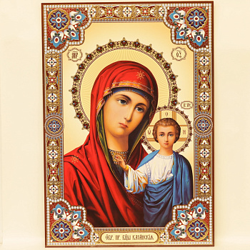 Лик полигр. 50х70, Казанская (Золото, Конгрев, УФ-лак)