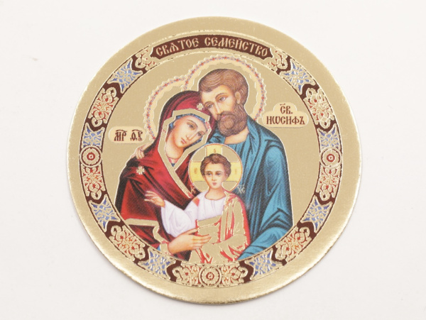 Икона круг D5см, Святое семейство