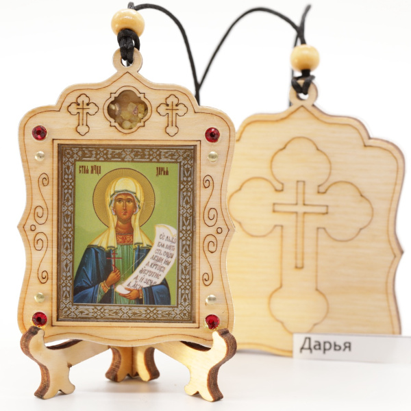 Авто икона (ERM) с подставкой 4х3,5см, Дарья