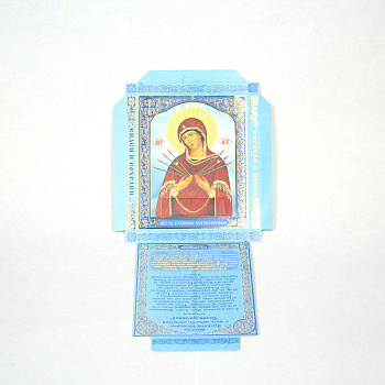 Коробочки под свечи сорокоустные №50 40шт, Семистрельная