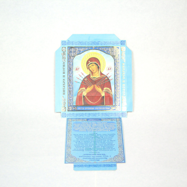 344a547c-34a8-11ef-adc4-801844e5e14d_2978ed32-34a9-11ef-adc4-801844e5e14d