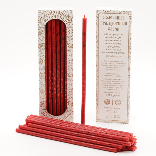 92c1733f-34a7-11ef-adc4-801844e5e14d_eb5f2ce4-3d72-11f0-add9-801844e5e14d