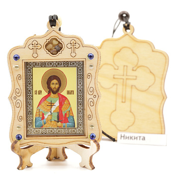 Авто икона (ERM) с подставкой 4х3,5см, Никита