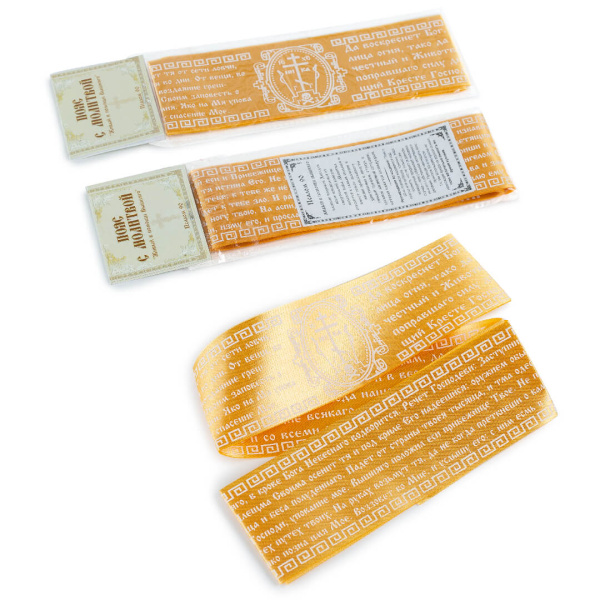 0a70c7a1-34a8-11ef-adc4-801844e5e14d_0b9e0393-34a9-11ef-adc4-801844e5e14d