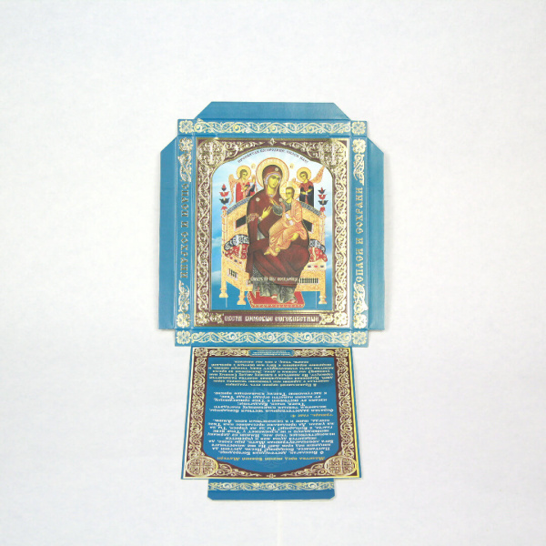 344a4ed6-34a8-11ef-adc4-801844e5e14d_2381801e-34a9-11ef-adc4-801844e5e14d