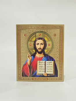 Лик полигр. 10х12, УФ-лак, прямая рамка Спаситель