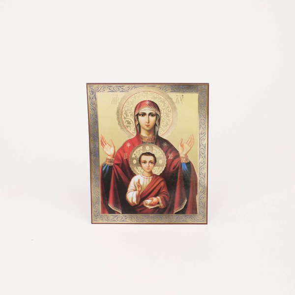 3a4499b0-34a8-11ef-adc4-801844e5e14d_29790204-34a9-11ef-adc4-801844e5e14d