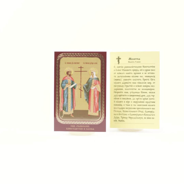 61e0b88f-34a8-11ef-adc4-801844e5e14d_4d59626c-34a9-11ef-adc4-801844e5e14d