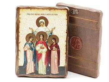 Икона 13x17 (ERM) деревянная под старину, Вера, Надежда, Любовь (рост)