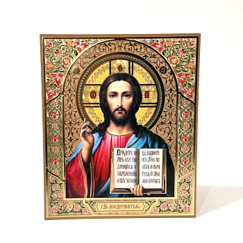 Лик полигр. 15х18, 014 Красн/Синий тон, Спаситель (золото, конгрев, ламинация)
