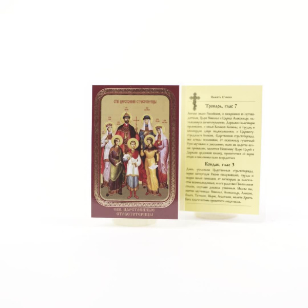 6fd98d2e-34a8-11ef-adc4-801844e5e14d_595004ef-34a9-11ef-adc4-801844e5e14d