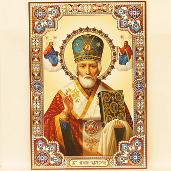 Лик полигр. 50х70, Николай (Золото, Конгрев, УФ-лак)