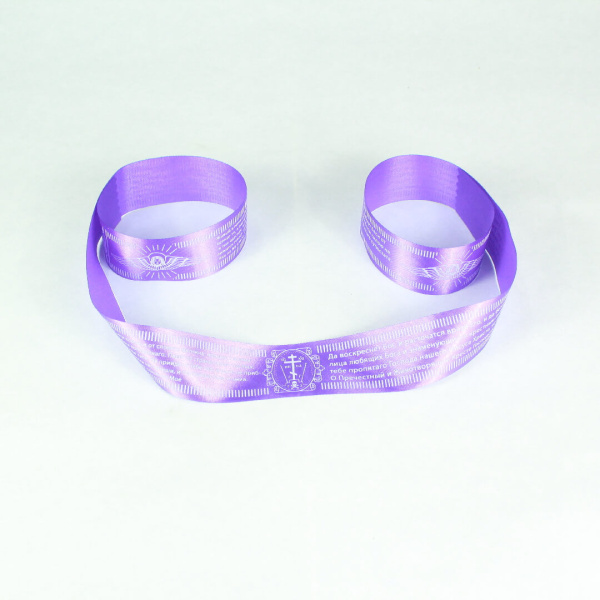 0476468b-34a8-11ef-adc4-801844e5e14d_07b5d94e-34a9-11ef-adc4-801844e5e14d