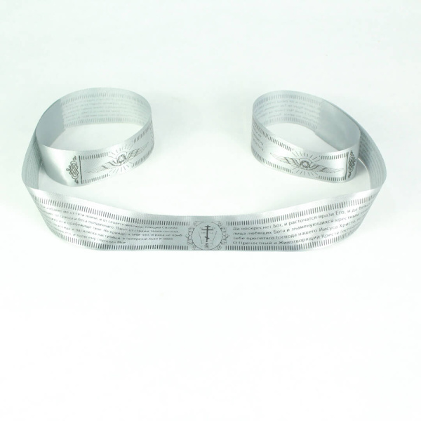 04763d95-34a8-11ef-adc4-801844e5e14d_07b5d7c6-34a9-11ef-adc4-801844e5e14d