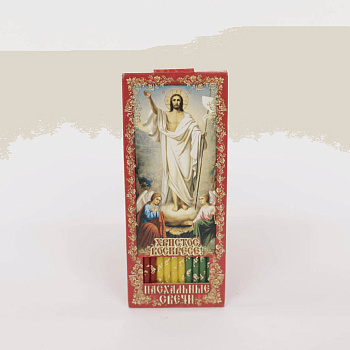 Свечи золоченые ХВ №80 ДДМ Воскресение, 3 ЦВЕТА