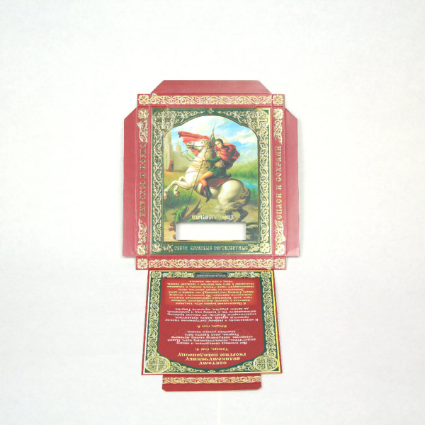 344a4f2e-34a8-11ef-adc4-801844e5e14d_238180f4-34a9-11ef-adc4-801844e5e14d