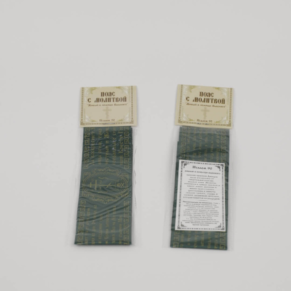 09cb387b-34a8-11ef-adc4-801844e5e14d_0a654d1f-34a9-11ef-adc4-801844e5e14d