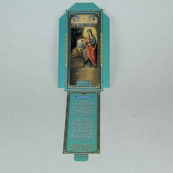 Коробочки под свечи №80 12шт, Целительница, икона Божией матери
