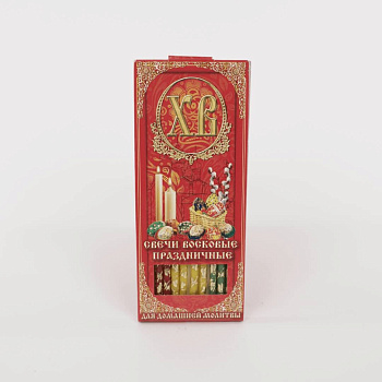 Свечи золоченые ЛОЗА №80 ДДМ Пасхальные яйца, 3 ЦВЕТА