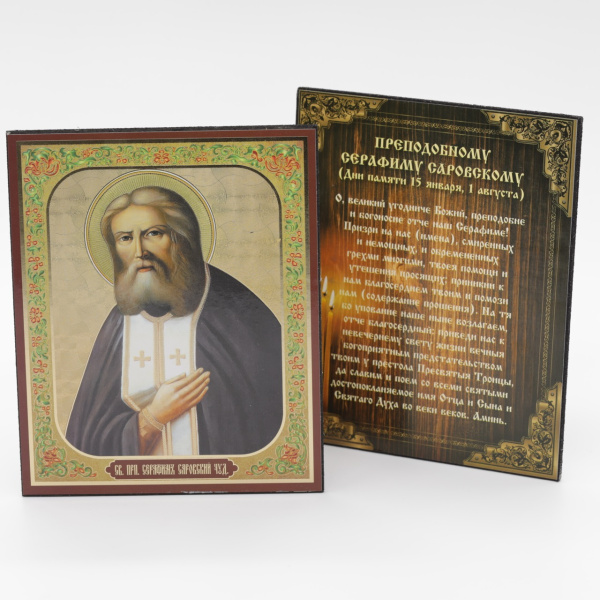 1d786f9e-d8dd-11ef-add4-801844e5e14c_4e8b654a-55d3-11f0-add9-801844e5e14d