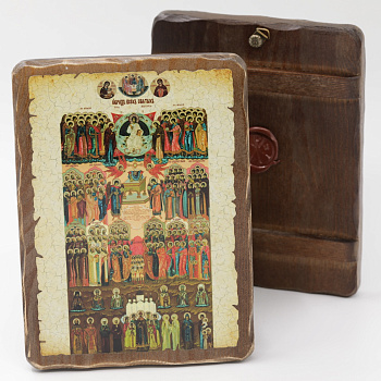 Икона 17x23 (ERM) деревянная под старину, Образ Всех Святых