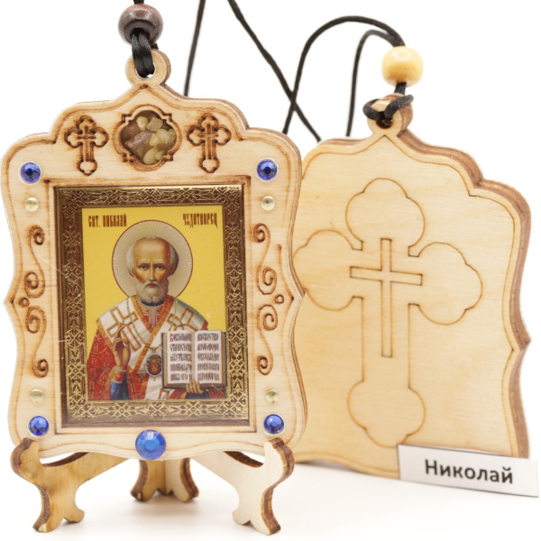 Авто икона (ERM) с подставкой 4х3,5см, Николай