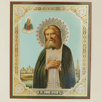 Лик полигр. 15х18, Серафим Саровский (поясной на голубом фоне), (золото, серебро)