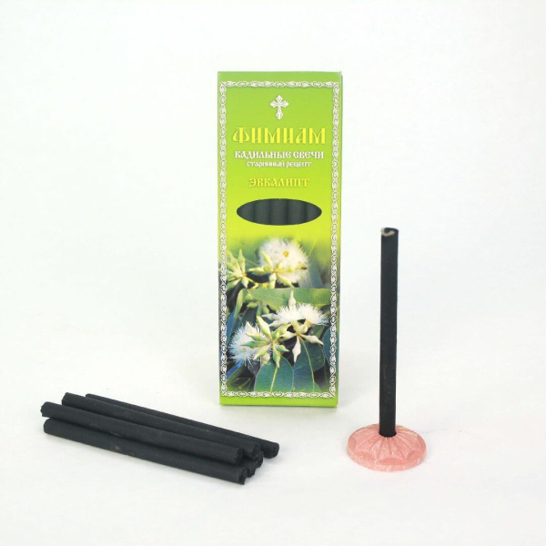 106a9669-34a8-11ef-adc4-801844e5e14d_8a096618-dbcf-11ef-add4-801844e5e14c