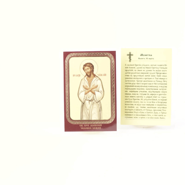 5237d102-34a8-11ef-adc4-801844e5e14d_415f59b3-34a9-11ef-adc4-801844e5e14d