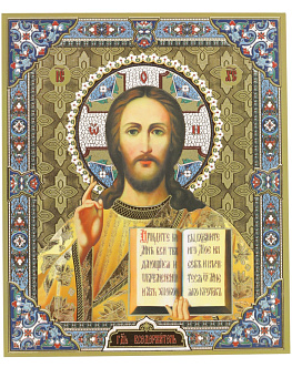Лик полигр. 15х18, 009 Желтый тон, Спаситель (Золото, Конгрев, УФ-лак)