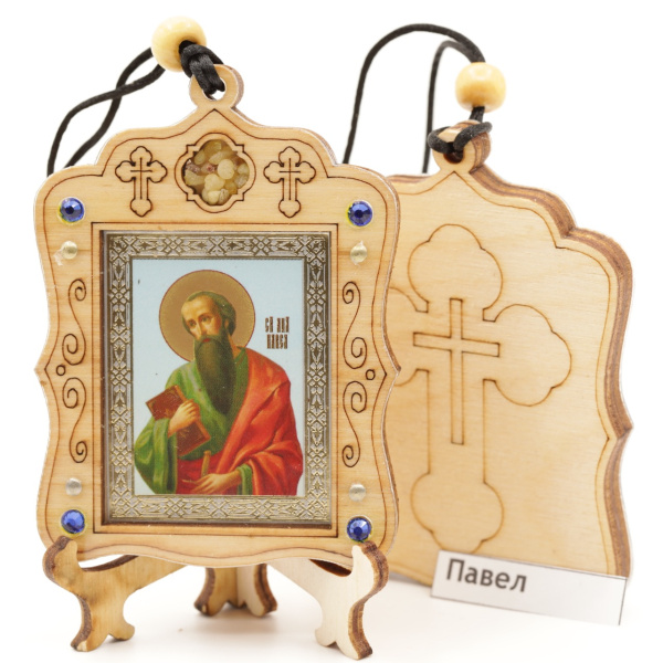 Авто икона (ERM) с подставкой 4х3,5см, Павел