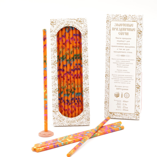 f7582bb9-c914-11ef-add3-801844e5e14c_616b9f5b-db3e-11ef-add4-801844e5e14c