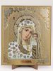 Икона на оргалите 15x18 (тисн), 013 Голубой тон, Казанская (2)