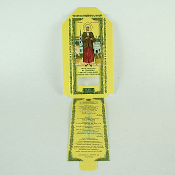 Коробочки под свечи №80 12шт, Ксения Петербургская