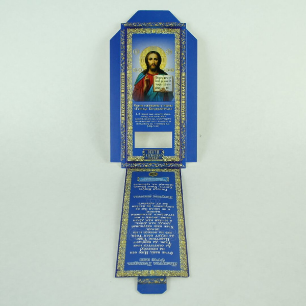 2e4e4a5f-34a8-11ef-adc4-801844e5e14d_2381777c-34a9-11ef-adc4-801844e5e14d