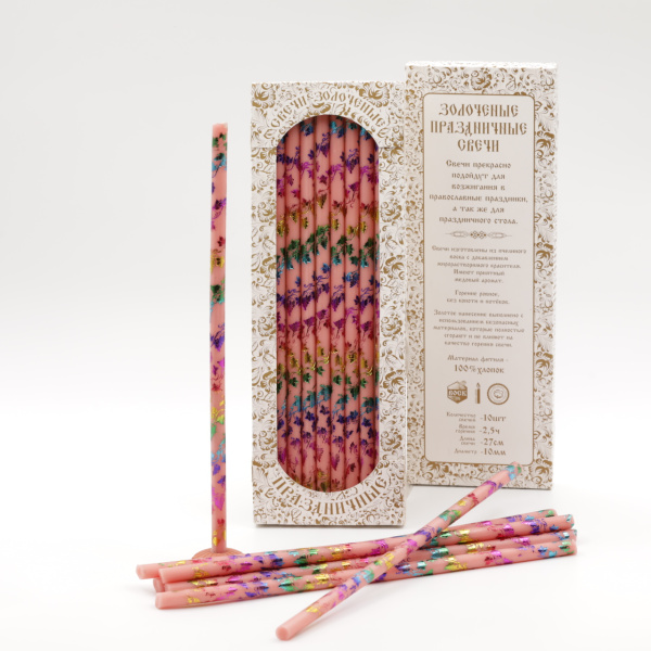 b81e0b0b-c914-11ef-add3-801844e5e14c_7616202e-db3e-11ef-add4-801844e5e14c