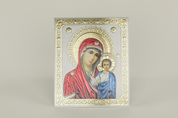 1895be5c-c9ea-11ef-add3-801844e5e14c_9d392448-de3f-11ef-add4-801844e5e14c