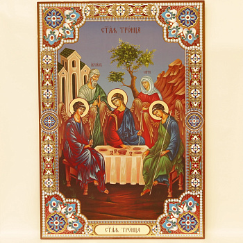 Лик полигр. 50х70, Троица (Золото, Конгрев, УФ-лак)