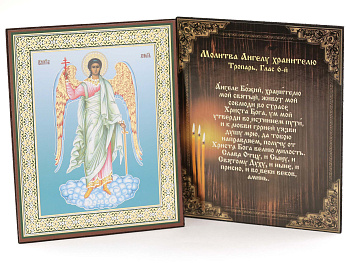 Икона на оргалите 11x13 (тисн), Ангел Хранитель (ростовой)