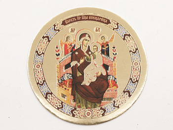 Икона круг D5см, Всецарица Богородица