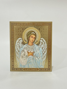 Лик полигр. 10х12, УФ-лак, Ангел Хранитель